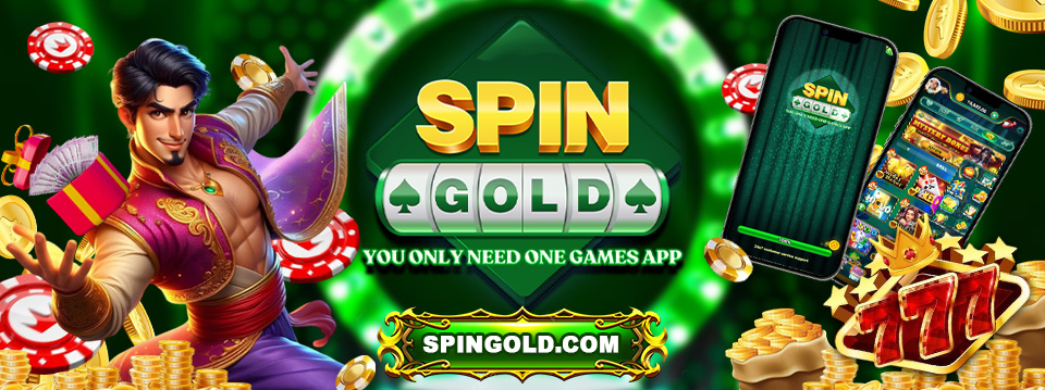 spingold cover photo