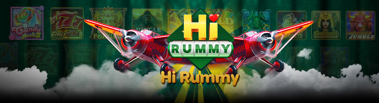 Hirummy