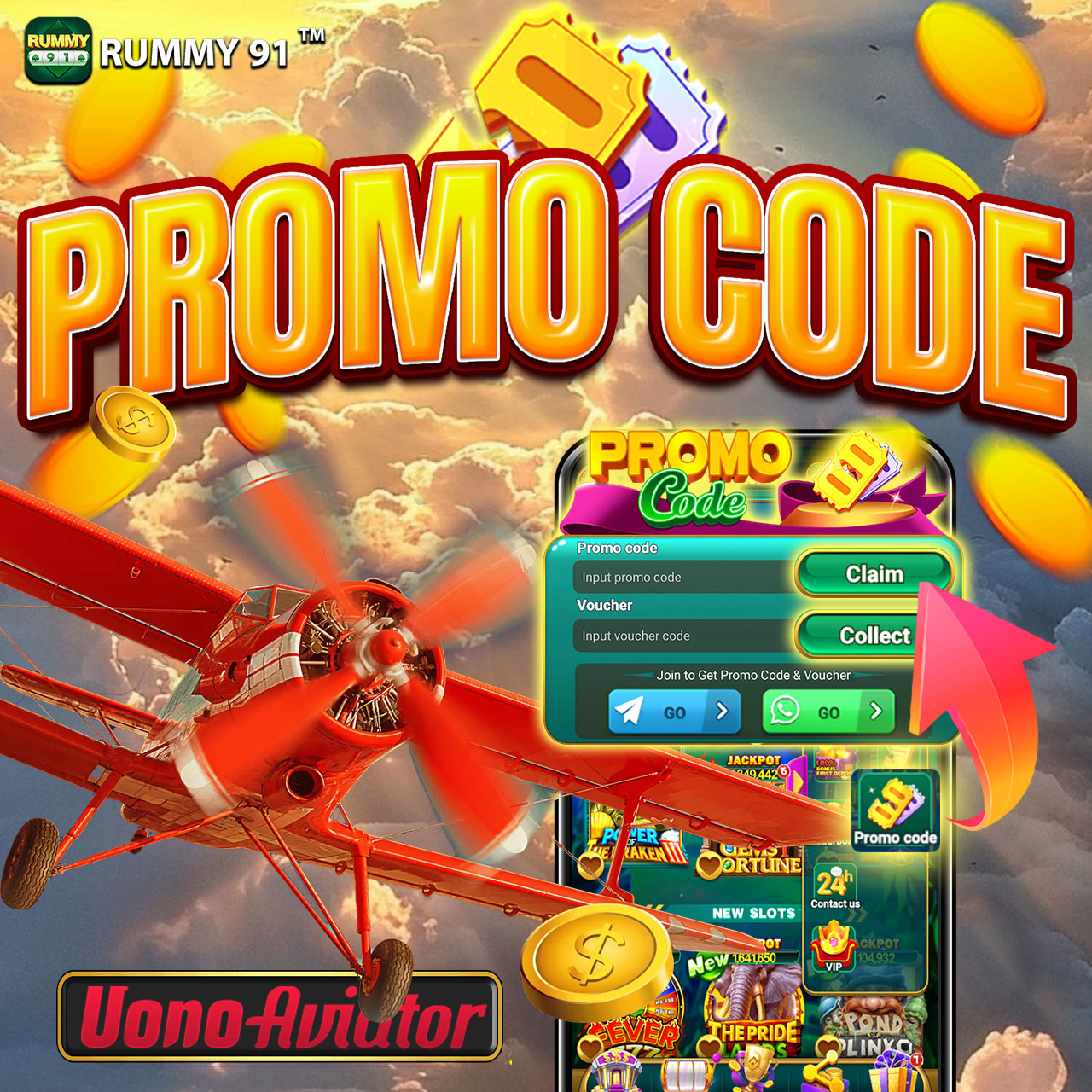 2 PROMO CODE 7 22 2025